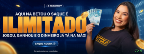 Imagem promocional da 63qq mostrando a plataforma e suas vantagens